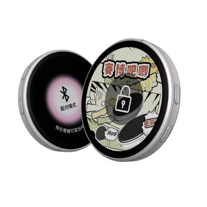 Anime E-Badge Display 